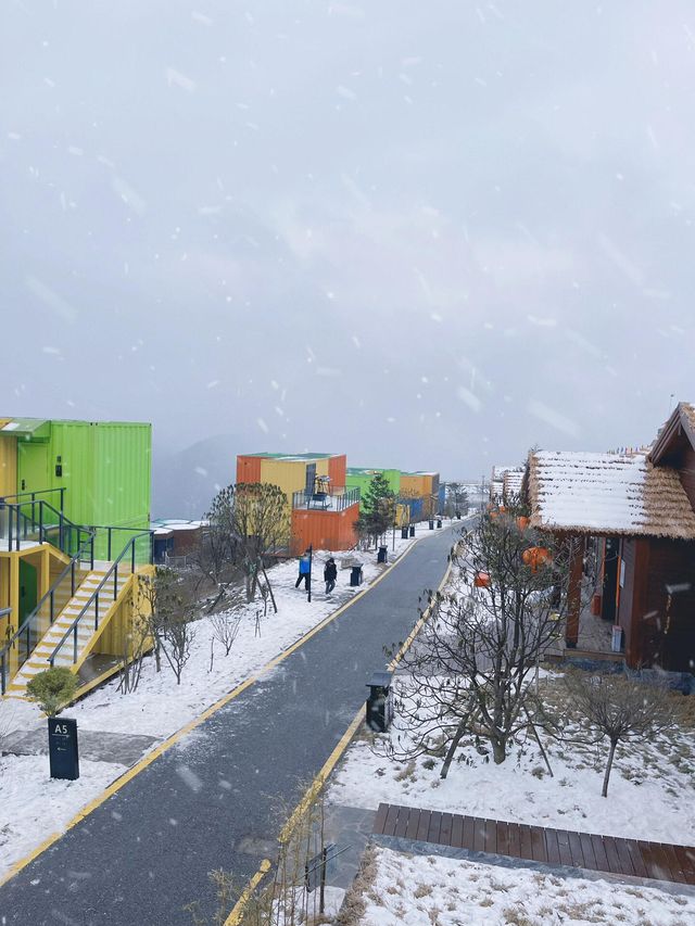 宜昌五峰獨嶺｜不出湖北也能看到開往雪國的列車