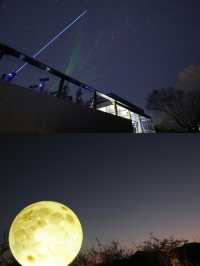 遊覽全攻略|沉浸式體驗阿美澤雪山營地