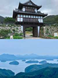 日本對馬市
