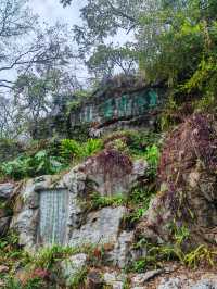 登高祈福：登上疊彩山，活到一百三
