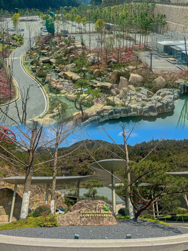 江浙滬高性價比溶洞私湯溫泉