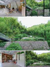 莫干山玹舍心動療癒聖地