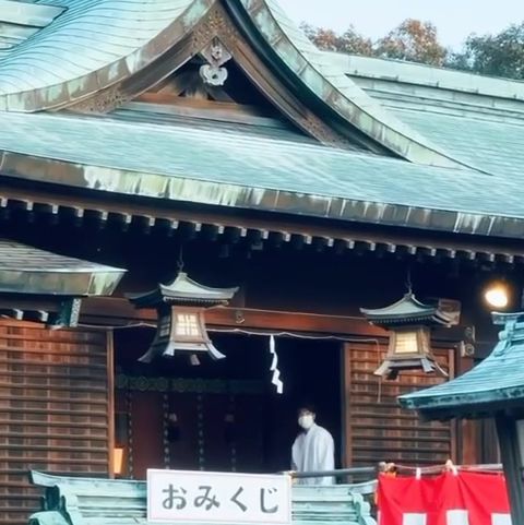福岡宮地獄神社絕景🌆這種宿命感誰懂啊？