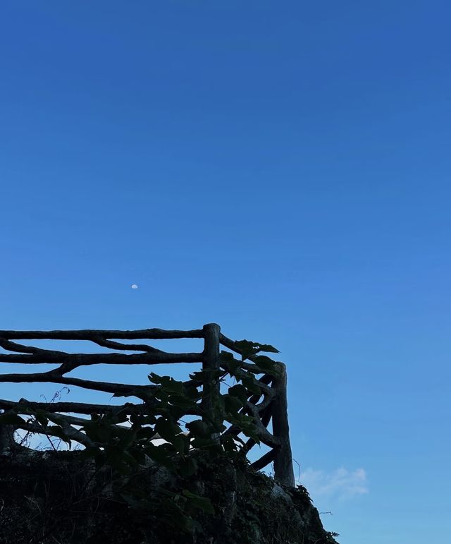 雲霧繚繞 如同仙境 | 打卡凱里香爐山