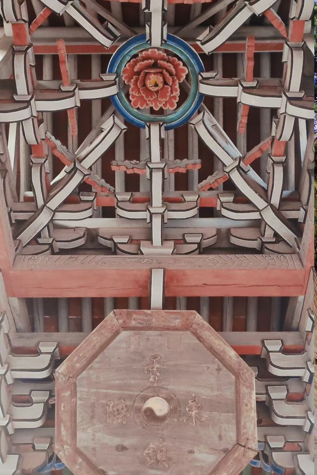 探尋最美雷震子·體驗活着下地獄
