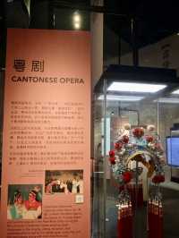 歷史長河中的珠海記憶