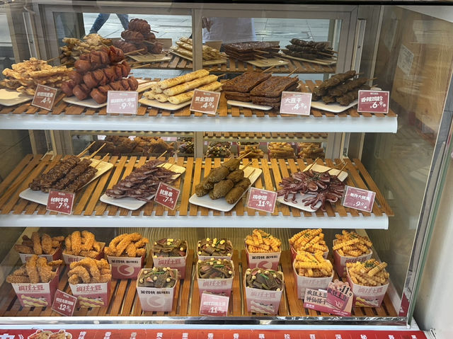 重慶市九龍坡區著名小食店店鋪：萊得快酸辣粉，適合觀光旅遊、度假休閒等！