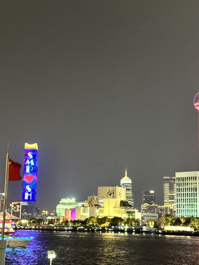The light of The BUND Shanghai was magical