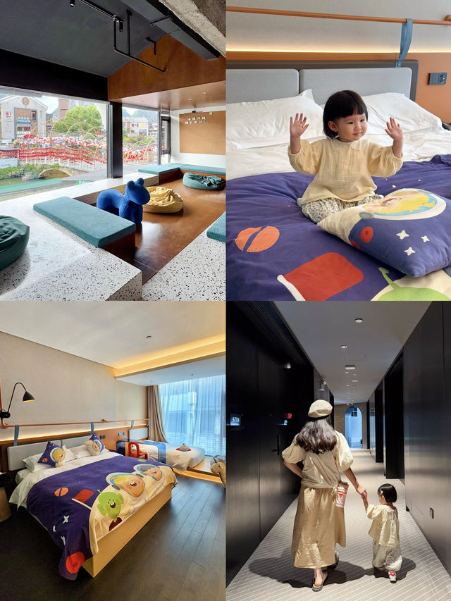 陽朔西街呢間親子酒店帶小朋友入住好方便！