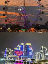 最適合Citywalk嘅南京