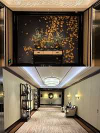 長沙嘅一間萬豪系高空酒店