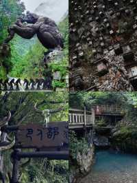 人間仙境，探秘「神農架」