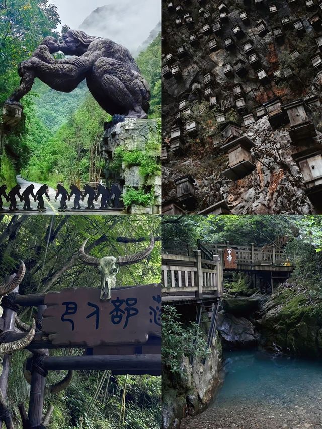 人間仙境，探秘「神農架」