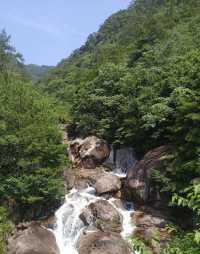 南陽九華古道