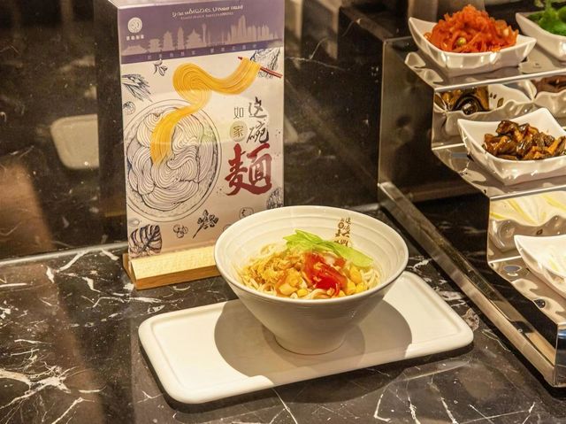 如家商旅（泰安泮河大街御景苑店）