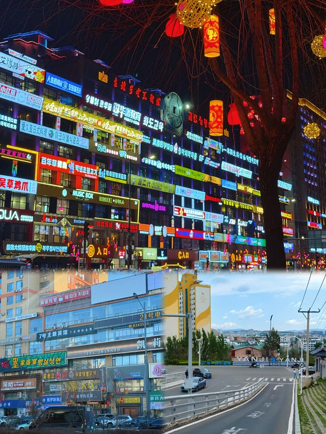 月薪2K放鬆玩轉四大城市之最