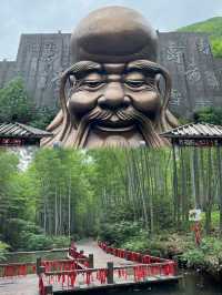 南山竹海暑假一日遊