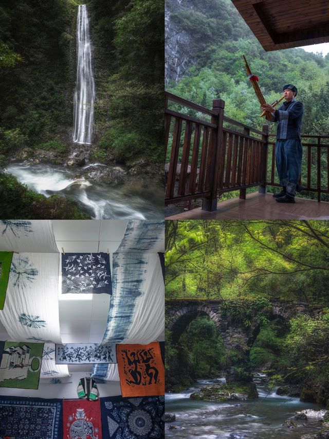 超涼爽！超治癒！陝川交界嘅秘境小城
