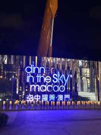 🇲🇴澳門高空浪漫！50米懸掛餐廳體驗