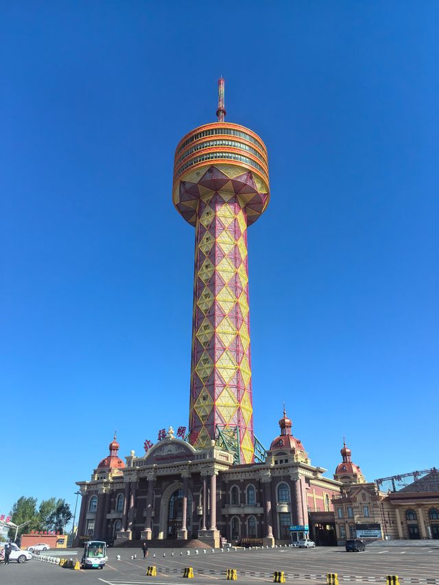 滿洲里多彩