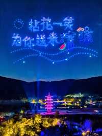 江南避暑勝地！無錫拈花灣夏日終極玩法大公開