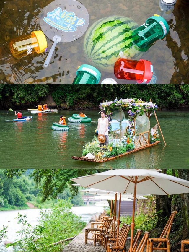 江浙滬玩水秘景 25℃清涼山泉水