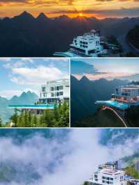 黃果樹堯珈，住進風景裡！