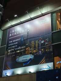 New Exclusive Skyline-Viewing Spot in Shanghai!