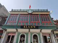 前門大街にあるスターバックス