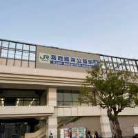 【東京】葛西臨海公園水族園へ🐠🫧‪