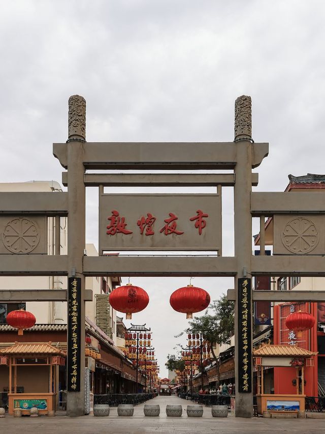 秋遊去酒泉2天玩爽攻略碼住 秋遊去酒泉2天玩爽攻略碼住