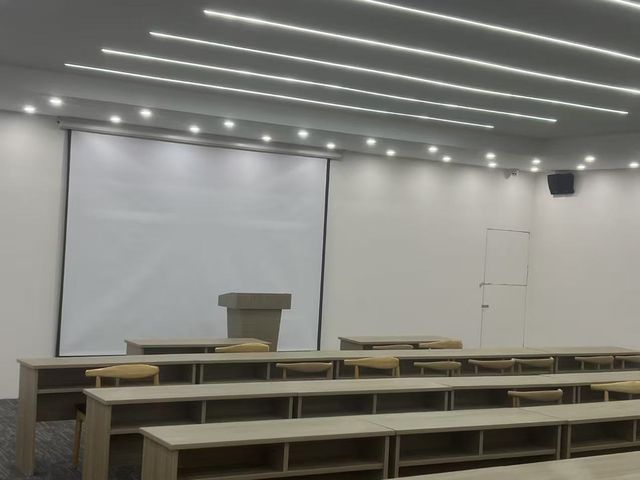 華悅晶緻酒店的會議室 華悅晶緻酒店的會議室