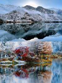 川西冬日仙境攻略