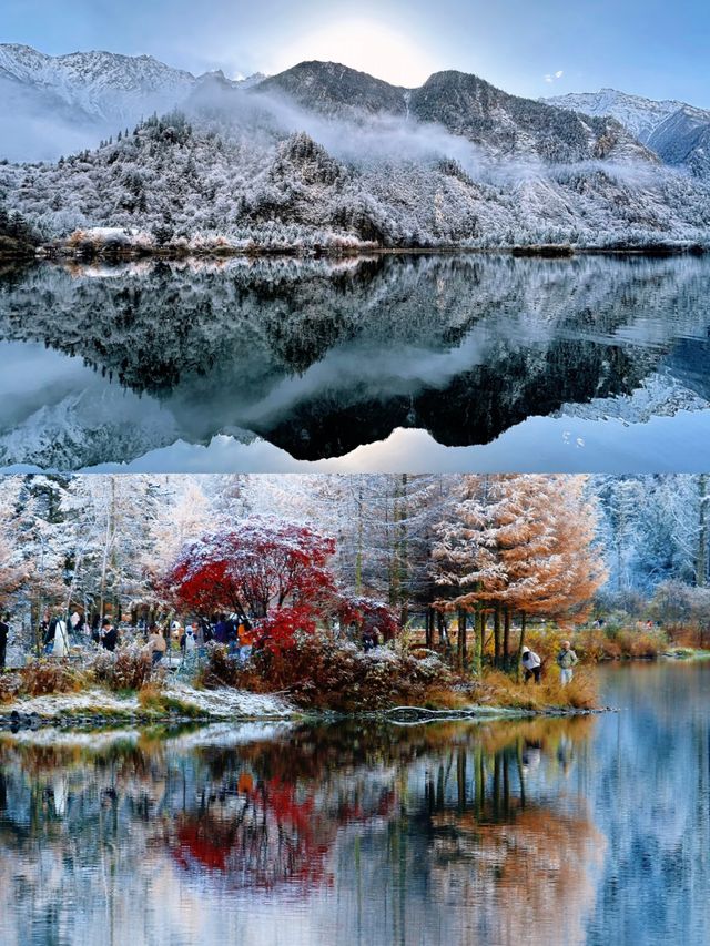 川西冬日仙境攻略 川西冬日仙境攻略