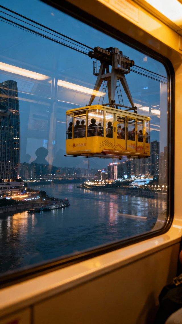 8D魔幻山城重慶3日遊｜輕軌穿樓&火鍋飄香