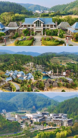 This is the only hot spring in China containing germanium, located in Qingliu, Sanming, Fujian.
