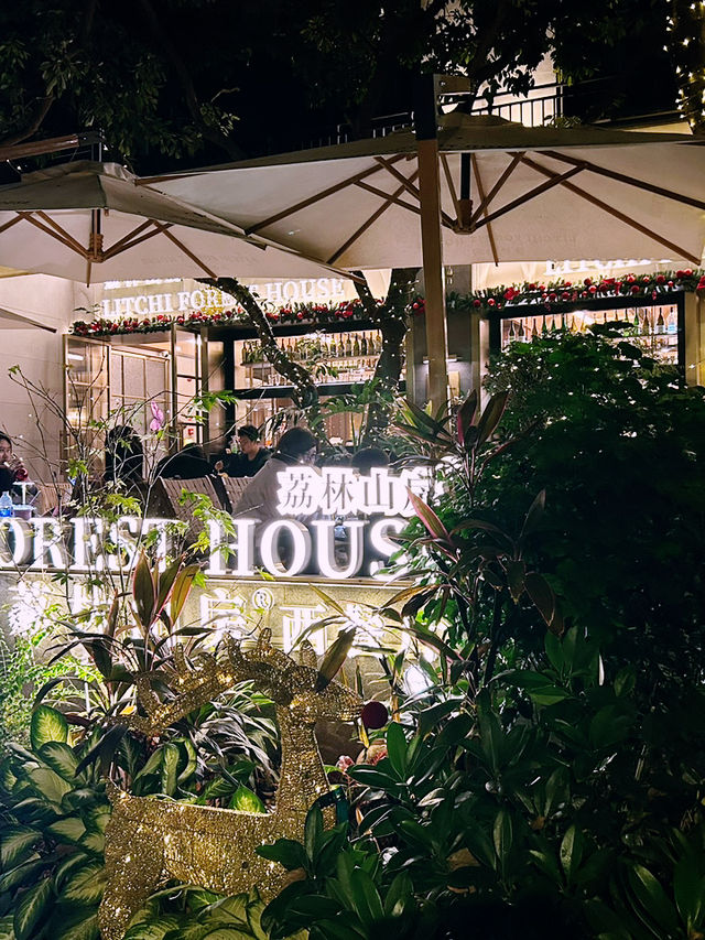 華僑城｜深圳的聖誕夜，比想像中還浪漫 