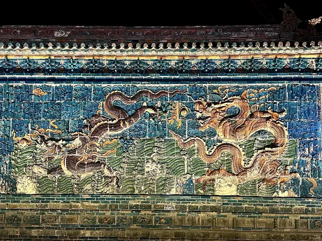 大同九龍壁：一座明藩王府的六百年龍影