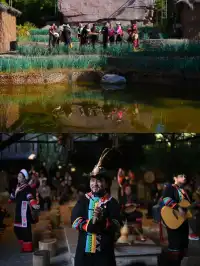 雲南民族村冬季超強玩法!