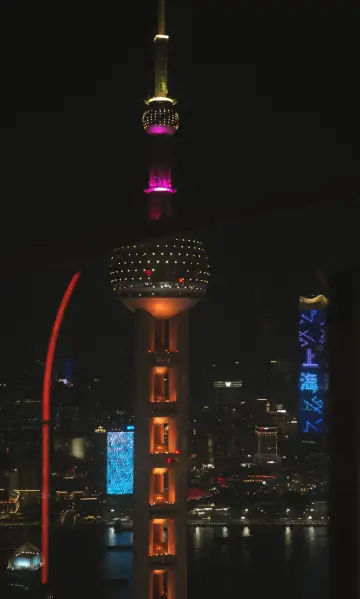 Shanghai's Pinnacle Sky Bar Photo Guide