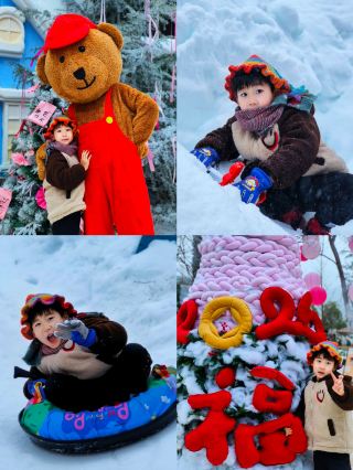 Не нужно ехать далеко, чтобы привезти снег детям на юге