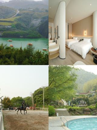 Chenzhou Travel Guide | One-stop guide to hot spring resorts