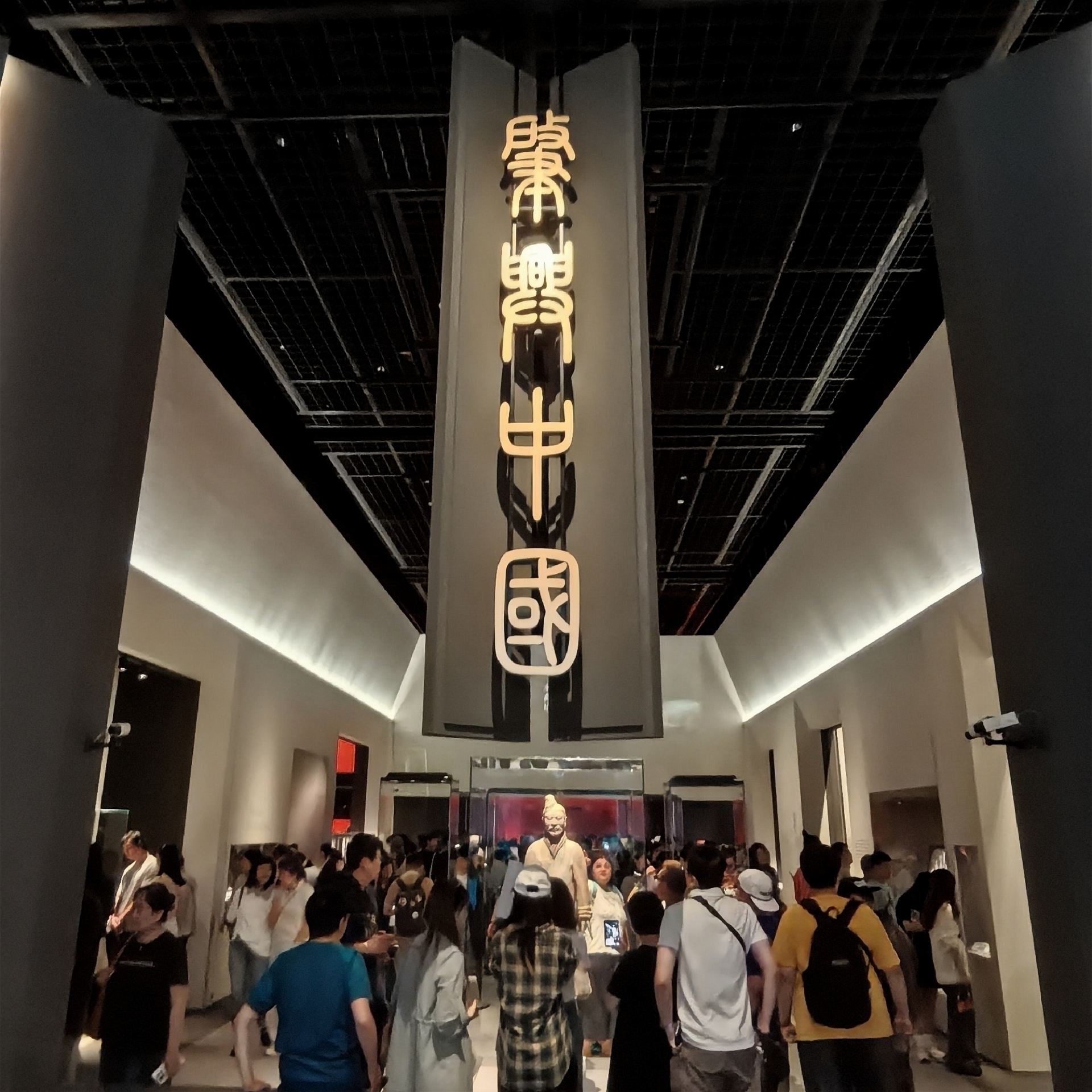 "Why China" Fifth Exhibition | Shanghai Museum East Hall