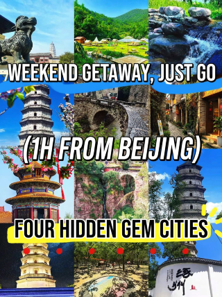 Weekend escape from Beijing: 4 hidden gems just 1 hour away! Uncrowded and incredibly relaxing