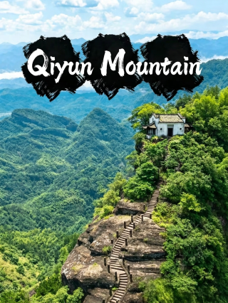 Compared to Huangshan, I prefer this hidden sacred mountain in southern Anhui