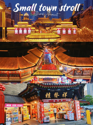 Travel back a century! Listening to traditional Chinese opera at an ancient Tianjin theater is the definition of romance