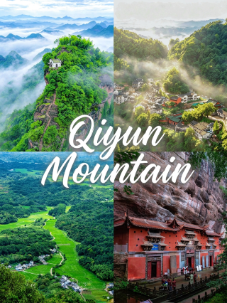 Stop crowding Huangshan! This free-admission fairy mountain is the real hidden gem