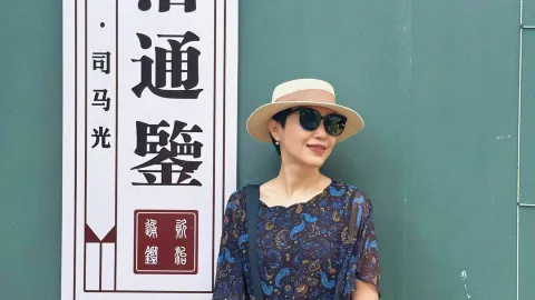 歴史の重厚さと仏国の静寂——司馬温公祠 — traveler post in 夏県