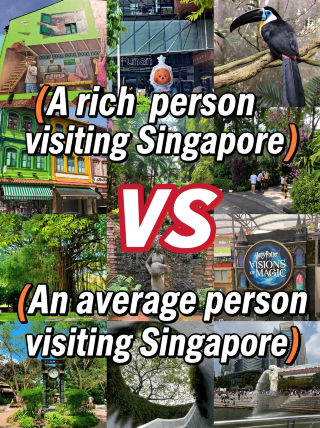 Singapore travel guide: luxury version VS best value version