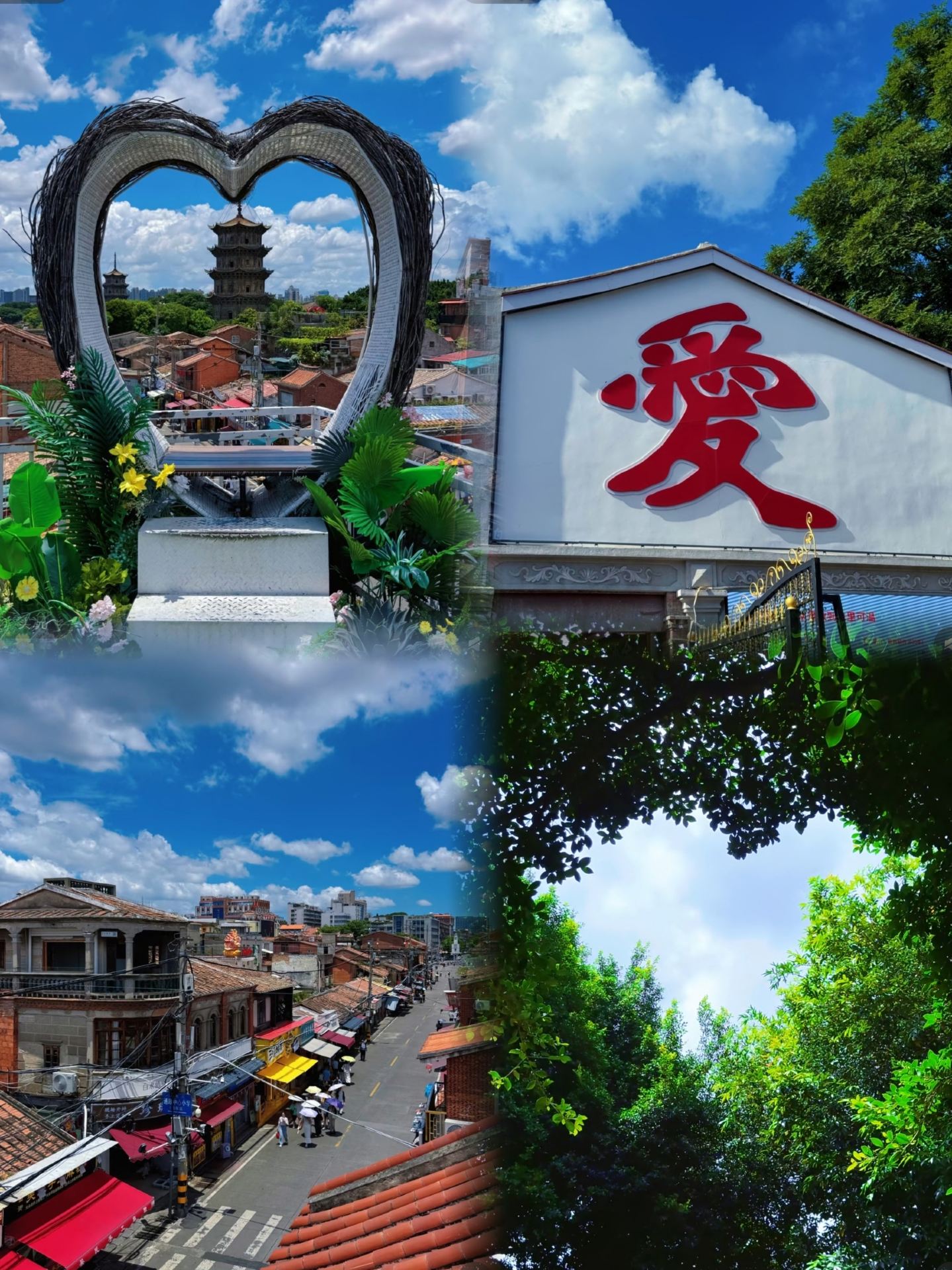 Hướng dẫn tham quan phố Tây Tuyền Châu cho gia đình trong kỳ nghỉ Quốc Khánh | Dạo bước trên con phố cổ kính ngàn năm tuổi này! Chiêm ngưỡng những con rối di sản văn hóa phi vật thể và thử tự tay làm trâm cài tóc.